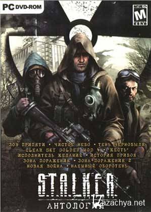  S.T.A.L.K.E.R. 11  1 (PC/FULL/RU)