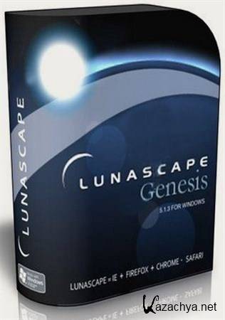 Lunascape 6.7.0 Standard + Full