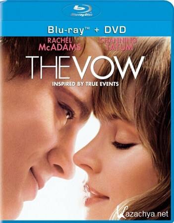  / The Vow (2012/BDRip 1080p)