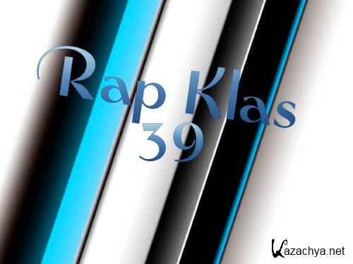 Rap Klas 39 (2012)