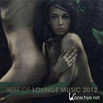 Various Artists - Best Of Lounge Music 2012(2012).MP3