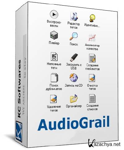 AudioGrail 7.0.2.179