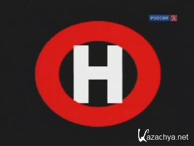 -.     ( 21.04.2012) IPTVRip