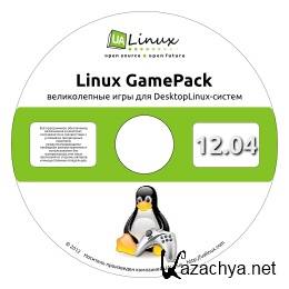 Linux GamePack 12.04 (License) () (2012)