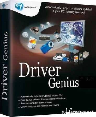Driver Genius Pro 11.00.1128 Rus /Portable/