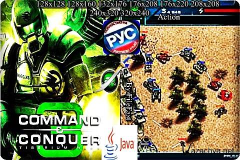 Command & Conquer 3:  Tiberium Wars /    3:  