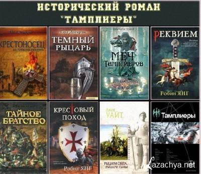 ����� ���� "���������"