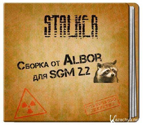 S.T.A.L.K.E.R.:  - SGM 2.2   (2012/PC/RUS)