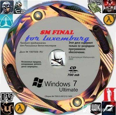 Microsoft Windows 7 Ultimate SP1 RU x86 CD Final & x86-x64 DVD SM