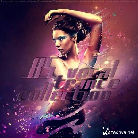 Vocal Trance Collection Vol.85 (2012)