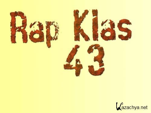 Rap Klas 43 (2012)