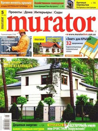 Murator 5 ( 2012)
