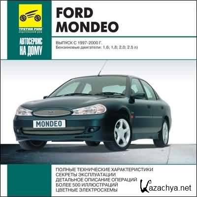     Ford Mondeo +  