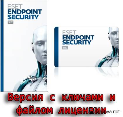 ESET Endpoint Security 5.0.2113.0 R� (ENG) 2012