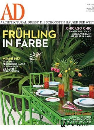 Architectural Digest - Mai 2012 (Deutschland)