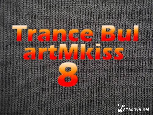 Trance Bul v.8 (2012)
