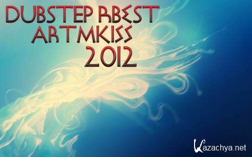 DubStep RBEST (2012)
