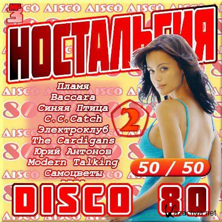 VA -  - Disco 80-. -  2 (2012) mp3