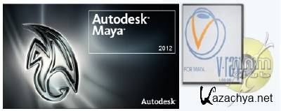 Autodesk Maya 2012 Service Pack 2 + V-Ray 1.5 (x32/x64-bit, 2012) 