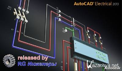 Autodesk AutoCAD Electrical 2013 x86-x64 (English / ) ISZ- + Crack