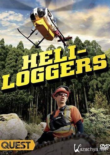    (10   10) / Heli-Loggers (2009) SATRip