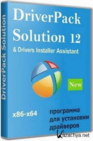 DriverPack Solution 12.3 R255 Final [2012, Multi + RUS]