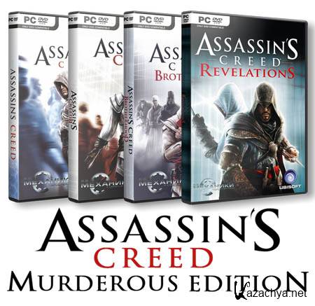 Assassin's Creed Murderous Edition (RePack )