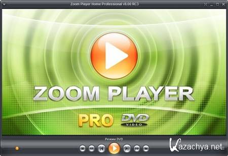 Zoom Player Pro 8.16 Portable