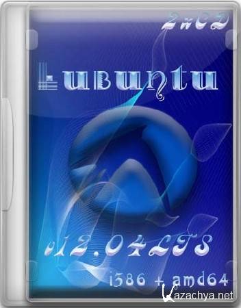 Lubuntu 12.04 i386 + amd64 (2xCD)