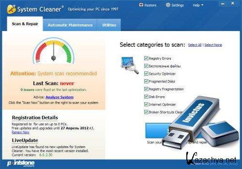 Pointstone System Cleaner 6.02.30 Portable