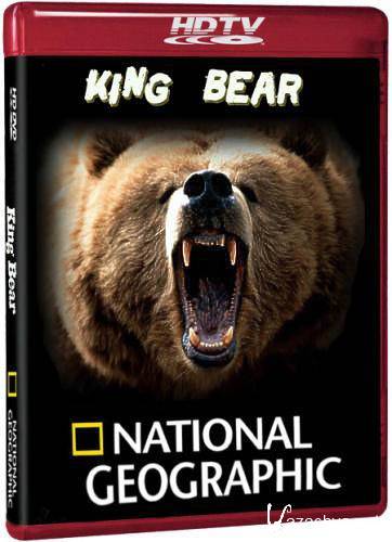  :   / Planet Carnivore: King Bear (2007) HDTVRip