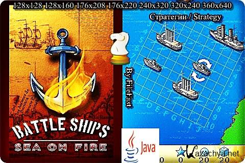 Battleships: Sea on Fire /    