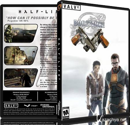 Half-Life 2 - Riot Act:  (PC/2012/RUS)