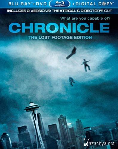  / Chronicle (2012) HDRip | EXTENDED