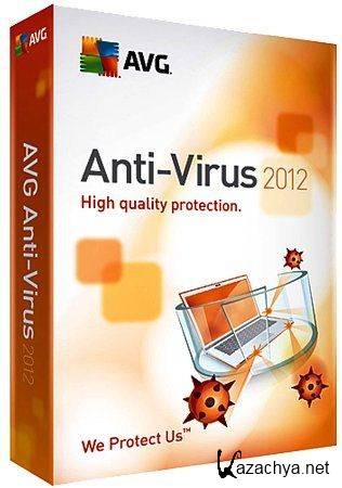 AVG Anti-Virus Free 2012 SP1 12.0.2169