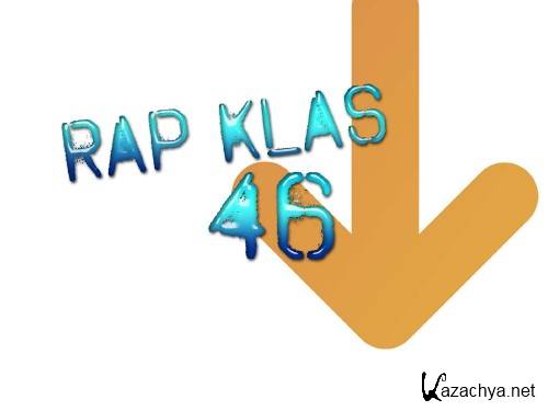 Rap Klas 46 (2012)