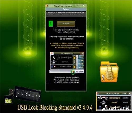 USB Lock Blocking Standard v3.4.0.4