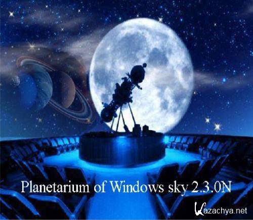 Planetarium of Windows sky 2.3.0N