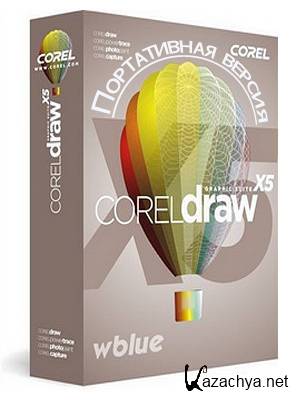 CorelDraw Graphics Suite X5 SP2 15 2 0 661 Portable by Ambioz ()