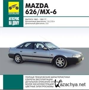   "Mazda 626, MX-6" +   MAZDA  