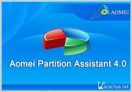Aomei Partition  Assistant Professional Edition 4.0