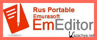 EmEditor Pro v.11.1.6 Rus Portable by goodcow