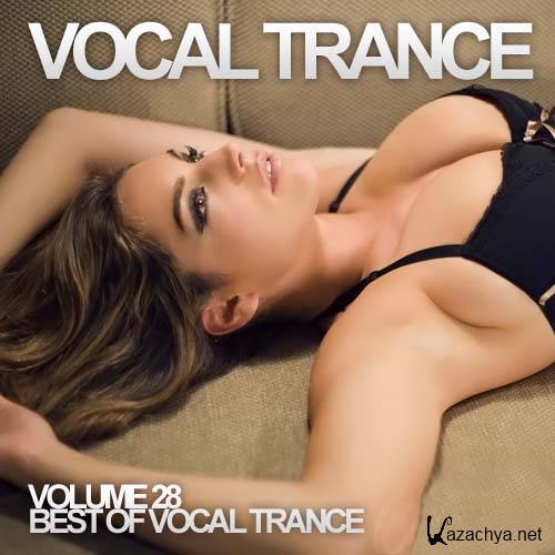 Vocal Trance Volume 28 (2012)