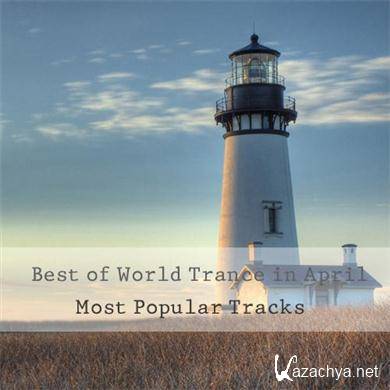 VA - Best of World Trance in April  (2012).MP3