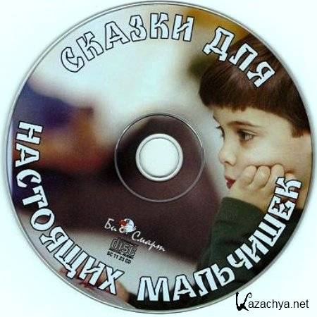     (2009) MP3