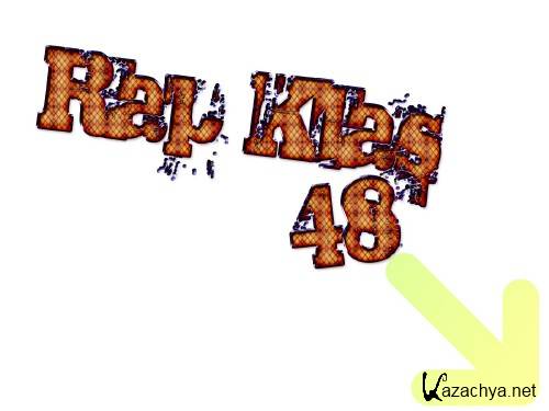 Rap Klas 48 (2012)