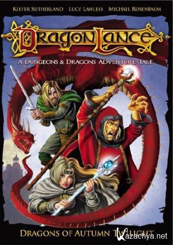 :    / Dragonlance: Dragons of Autumn Twilight (2008) DVDRip/1.36 Gb