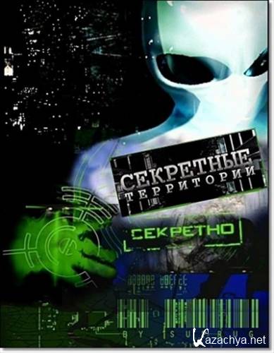  .   (06.04.2012) SATRip