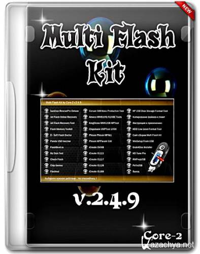 Multi Flash Kit by Core-2 v.2.4.9