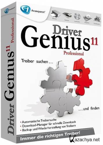 Driver Genius Professional Edition v11.0.0.1126